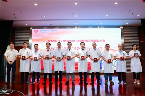 图片 7.png 图片 7.png
