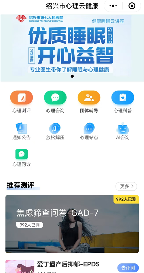 图片 5.png 图片 5.png