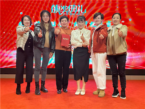 集体照.jpg 集体照.jpg