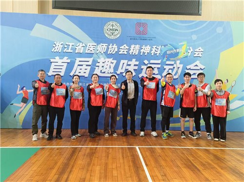 微信图片_20241210092114.jpg 微信图片_20241210092114.jpg