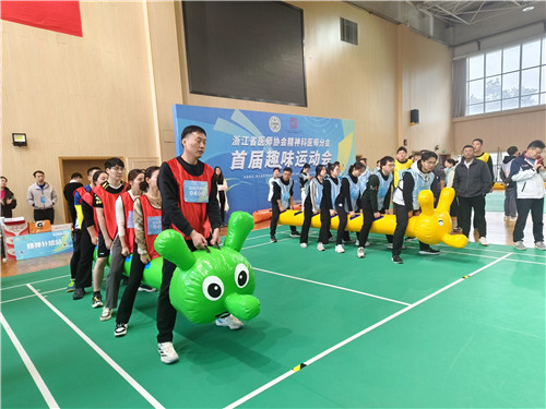 微信图片_20241210092045.jpg 微信图片_20241210092045.jpg