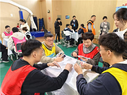 微信图片_20241210092036.jpg 微信图片_20241210092036.jpg