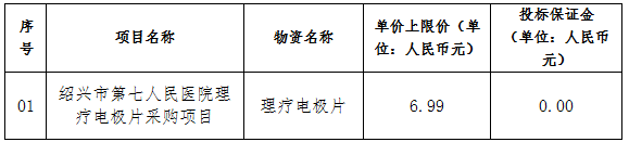 11.png 11.png