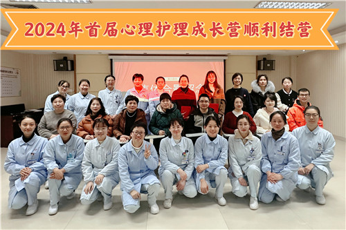 合照.jpg