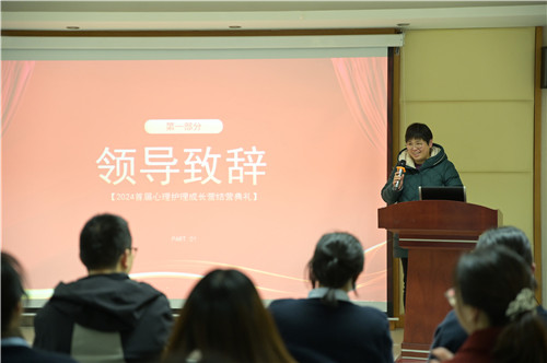 陶院长致辞.jpg