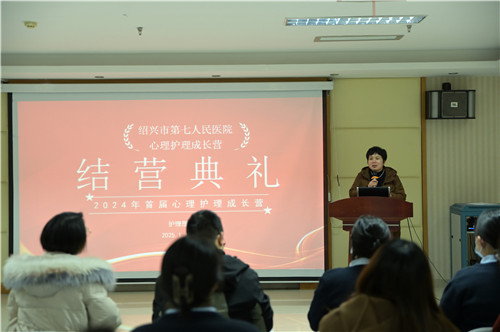 朱亚珍讲话.jpg
