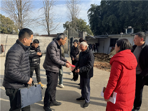 微信图片_20250126094018.jpg 微信图片_20250126094018.jpg