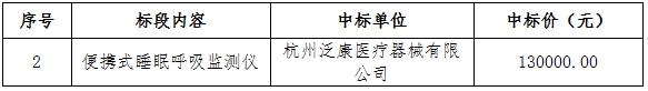 1111.png 1111.png