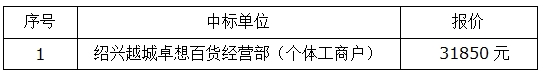 111.png