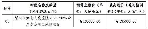111.png 111.png