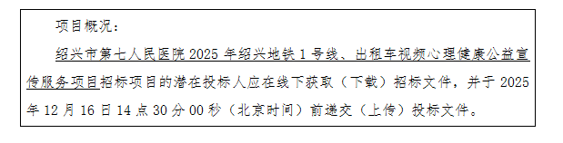 26.2.png 26.2.png