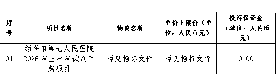 图片 1.png 图片 1.png
