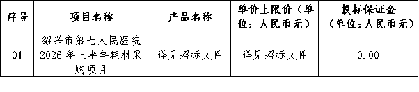 图片 1.png 图片 1.png
