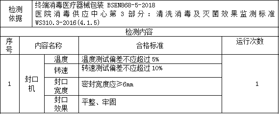 图片8.png 图片8.png