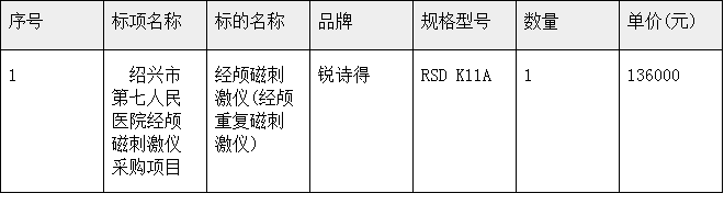 图片10.png