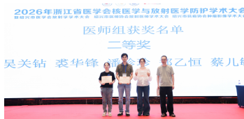 截图20260828095942.png 截图20260828095942.png