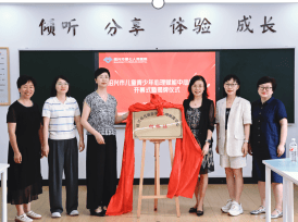 截图20260828104134 (1).png