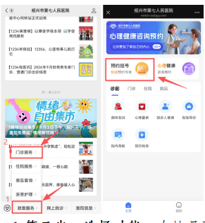 截图20260904150655 (1).png 截图20260904150655 (1).png