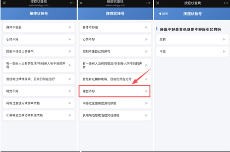 截图20260904152110 (1).png