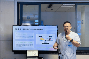 截图20260904155706 (1).png