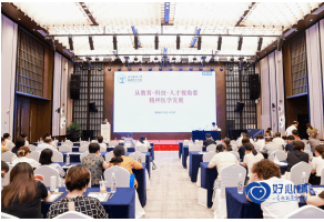 截图20260904160443 (1).png 截图20260904160443 (1).png