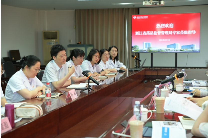 截图20260930122336.png