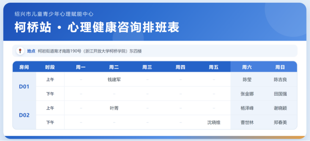 图片6.png