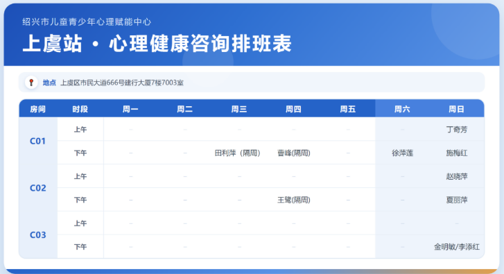 屏幕截图 2026-09-30 124521.png