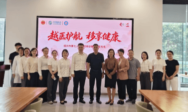 截图20261016150952 (1).png 截图20261016150952 (1).png