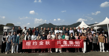 截图20261016084532 (1).png